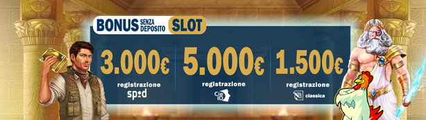 promo 1